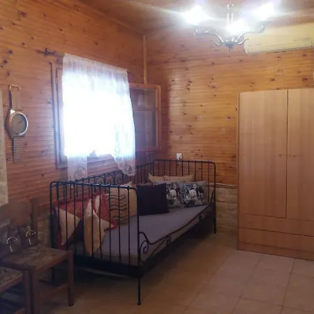 Nikol House Hébergement de vacances